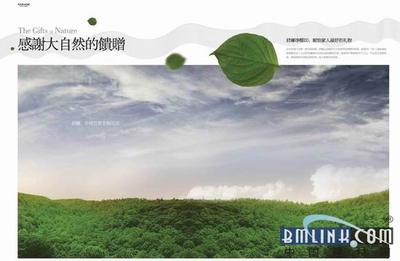 君澜木制吊顶助力中国城市雾霾应急治理，打造环保室内空间