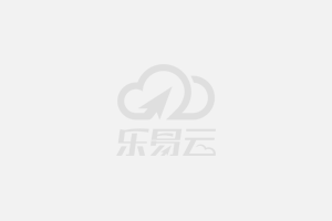 富佰得家饰佳夏季品牌联盟采购大会 吊顶施工火爆签单，现场气氛热烈